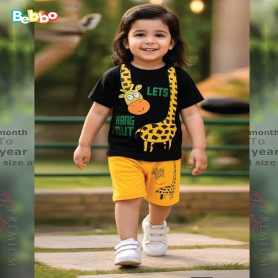 Premium Boys T-Shirt & Pant Set