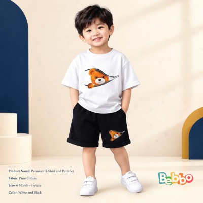 Boy's Premium T-shirt and Pant Set
