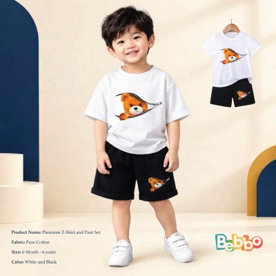 Premium Boys T-Shirt & Pant Set