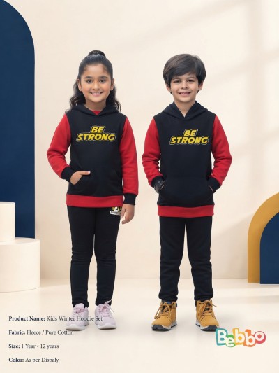 Kids "BE STRONG" Printed Winter Hoodie & Jogger Set