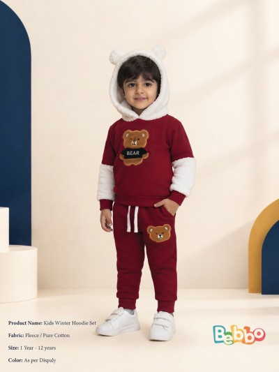 Cute Teddy Bear Boy's  Winter Hoodie & Pants Set