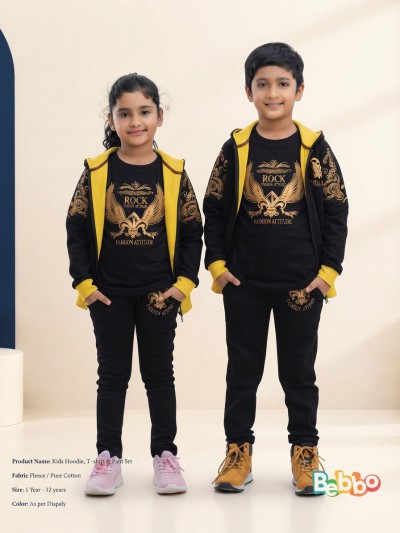 Kids Unisex Hoodie, T-Shirt & Pant Set