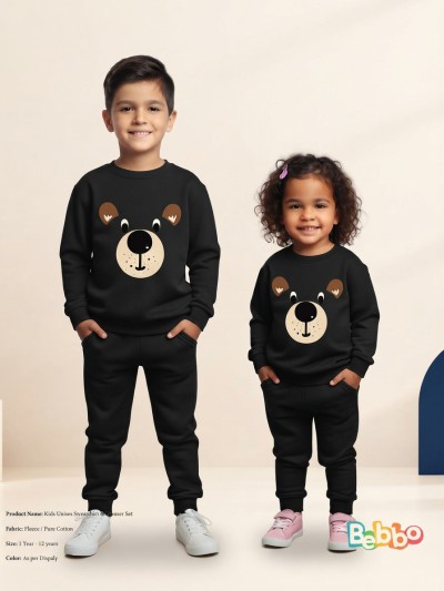 Unisex Kids Sweatshirt & Pant Set