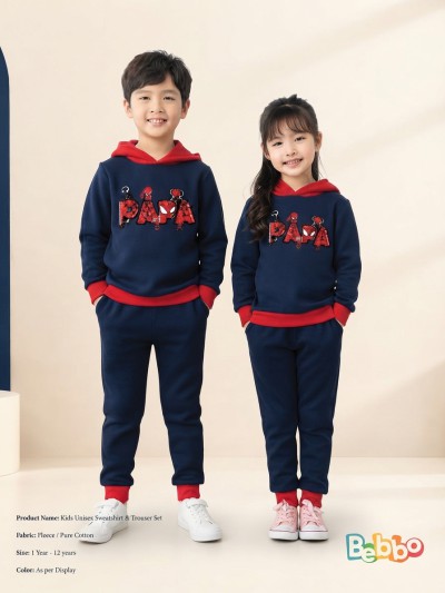 Kids Unisex Hoodie & Pant Set