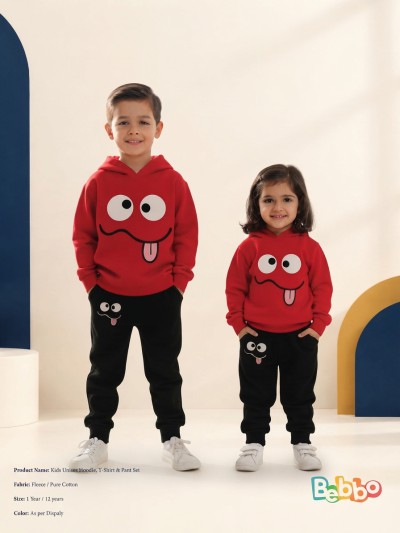 Kids Unisex Hoodie & Pant Set