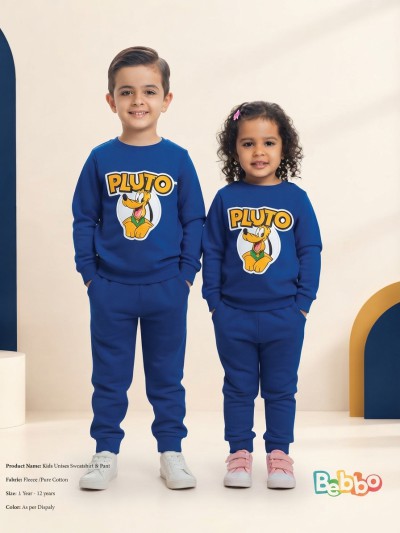 Kids Unisex Sweatshirt & Pant Set