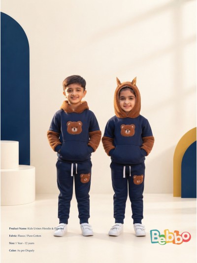 Cute Teddy Bear Unisex Winter Hoodie & Pants Set