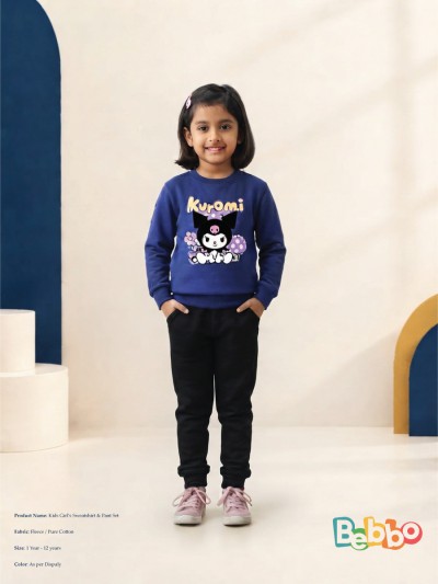 Kids Girl's Sweatshirt & Pant Set
