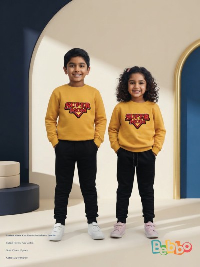 Kids Unisex Sweatshirt & Pant Set