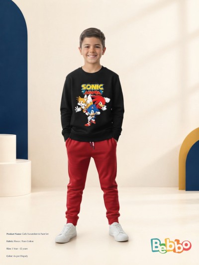 Boy's  Sweatshirt & Pant Set