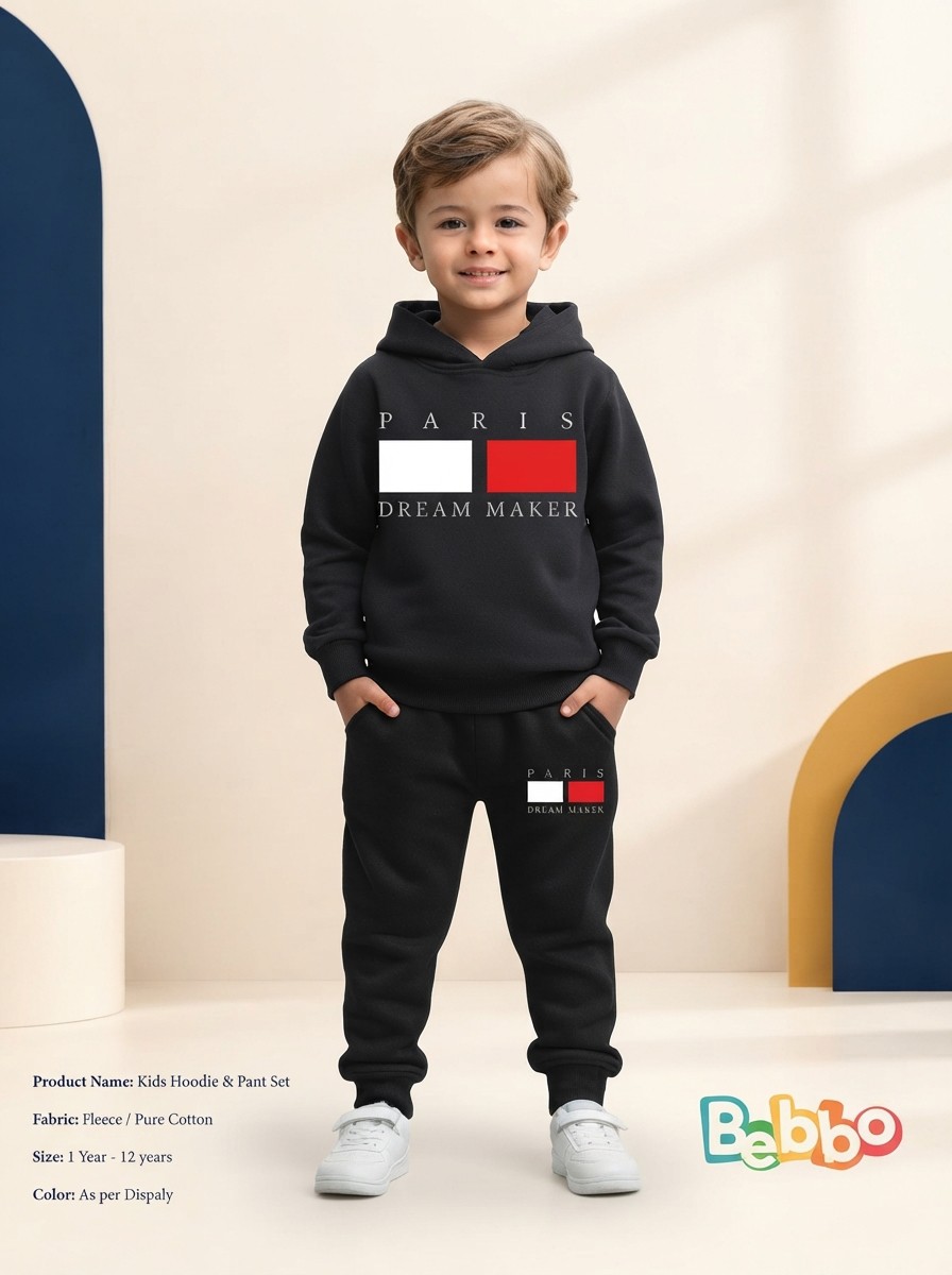 Kids Hoodie & Pant Set