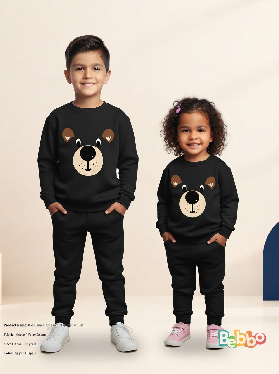Unisex Kids Sweatshirt & Pant Set