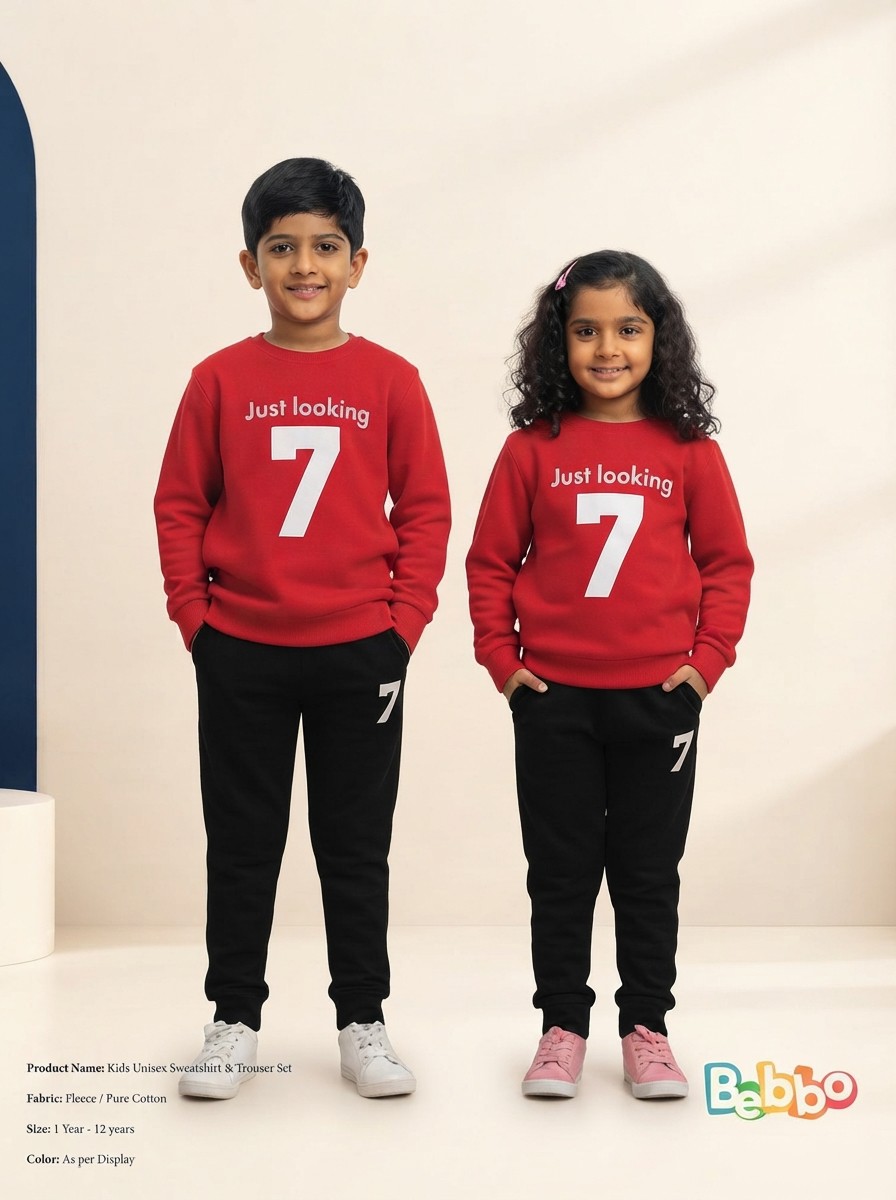 Unisex Kids Sweatshirt & Pant Set